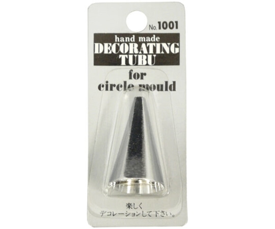 タイガークラウン 手作り口金 小 #6 #1001 1個(ご注文単位1個)【直送品】