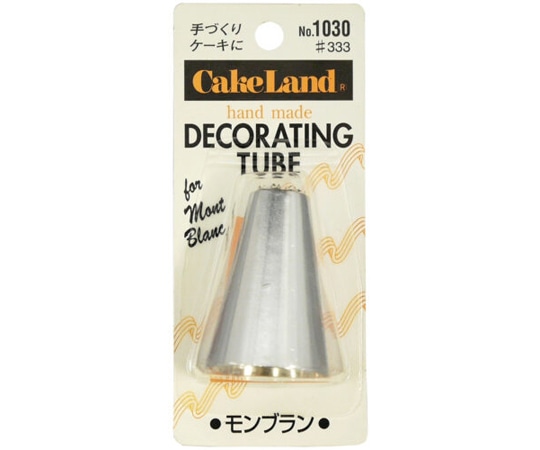 タイガークラウン 手作り口金 特大 #333 #1030 1個（ご注文単位1個）【直送品】