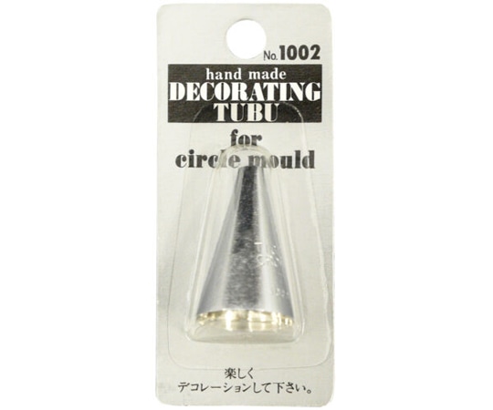 タイガークラウン 手作り口金 小 #7 #1002 1個(ご注文単位1個)【直送品】