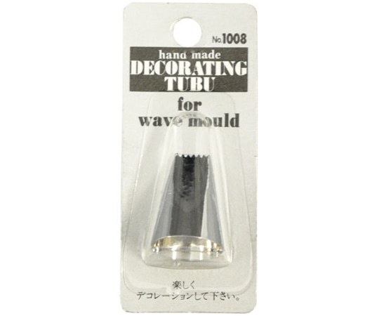 タイガークラウン 手作り口金 小 #47 #1008 1個(ご注文単位1個)【直送品】