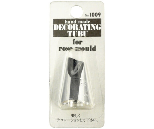 タイガークラウン 手作り口金 小 #61 #1009 1個（ご注文単位1個）【直送品】