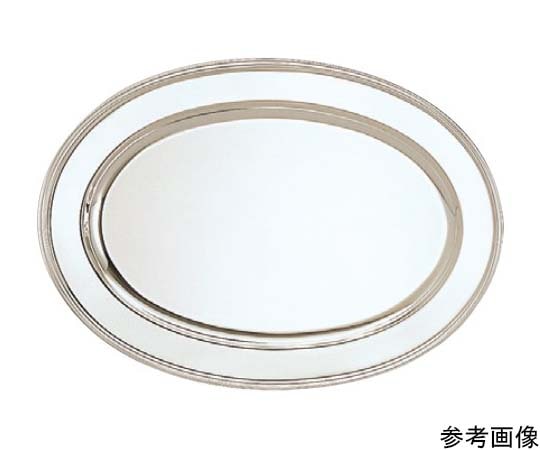 アズワン 洋白小判皿 20インチ  1個（ご注文単位1個）【直送品】