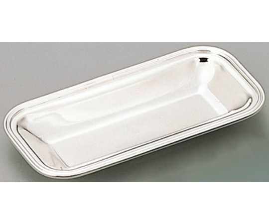 アズワン 洋白角型おしぼり入 B縁  1個（ご注文単位1個）【直送品】