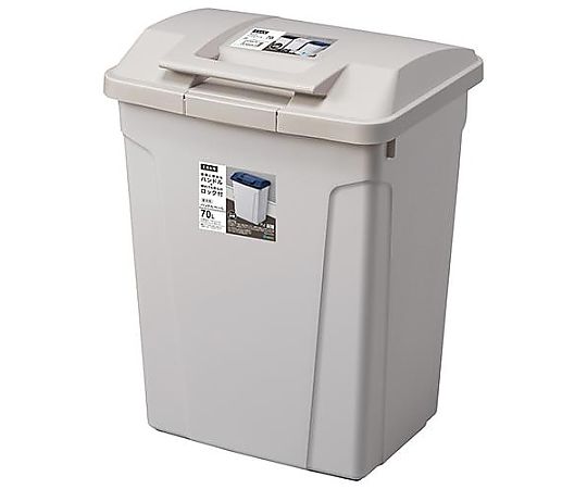 アズワン 70L ダストボックス(ハンドル付/グレー) EA995AA-155 1個(ご注文単位1個)【直送品】