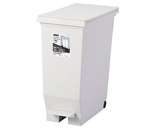 アズワン 435x226x486mm/30L ダストボックス(ペダル開閉式) EA995AA-182 1個(ご注文単位1個)【直送品】