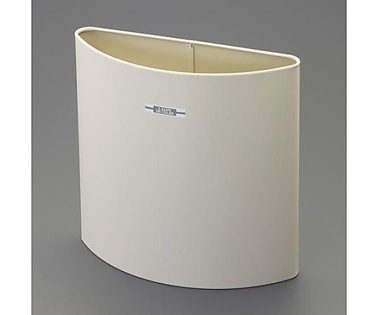 ライオン事務器 260x85x260mm ダストボックス(マグネット式) EA995AA-563 1個(ご注文単位1個)【直送品】