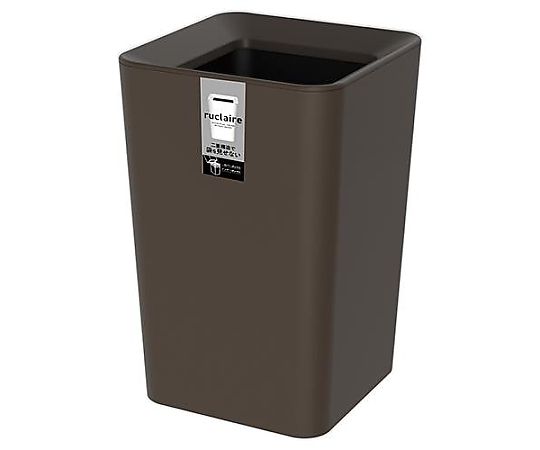 アズワン 202x202x318mm/6.6L ダストボックス(ブラウン/3個) EA995AA-612 1セット(ご注文単位1セット)【直送品】