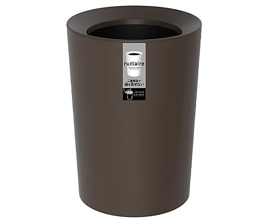 アズワン φ222x318mm/6.7L ダストボックス(丸型/茶/3個) EA995AA-614 1セット(ご注文単位1セット)【直送品】