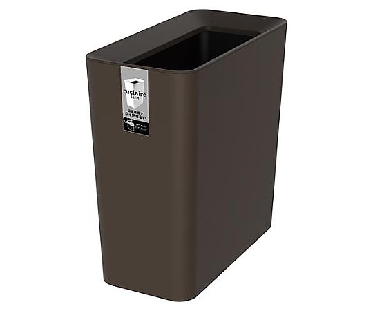 アズワン 315x155x317mm/9.5L ダストボックス(スリム/茶/6個) EA995AA-616 1セット(ご注文単位1セット)【直送品】