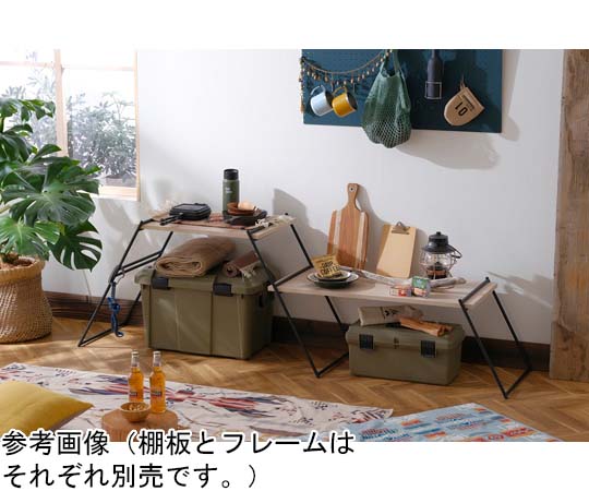 アイリスオーヤマ カラー化粧棚板 アッシュホワイト LBC-640N 1個（ご注文単位1個）【直送品】