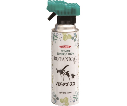 イカリ消毒 ボタニカルジェット ハチアブ用 480mL 1本(ご注文単位1本)【直送品】