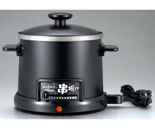 和平フレイズ ほんわかふぇ 電気卓上串揚げ鍋 HR-8952 1個（ご注文単位1個）【直送品】