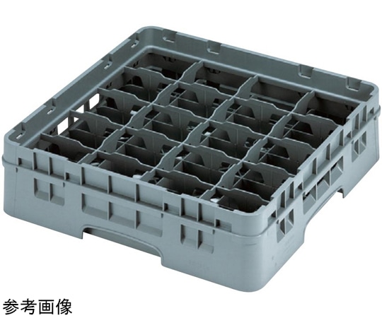 CAMBRO（キャンブロ） キャンブロ カップ20仕切 H101mm 20C258 1個（ご注文単位1個）【直送品】