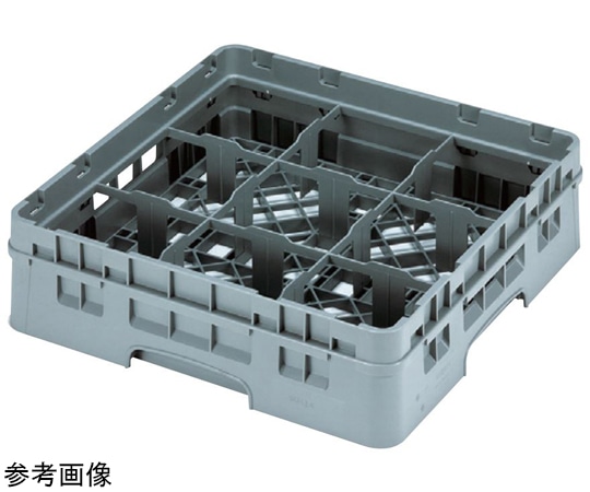 CAMBRO（キャンブロ） キャンブロ ステムウェアーラック9仕切 H267mm 9S800 1個（ご注文単位1個）【直送品】