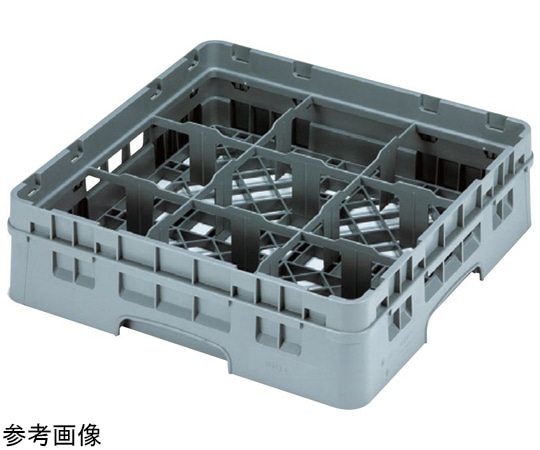CAMBRO（キャンブロ） キャンブロ グラスラック9仕切 H225mm 9G712 1個（ご注文単位1個）【直送品】