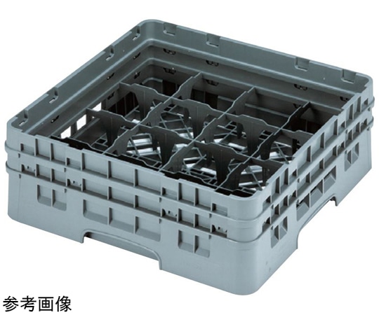 CAMBRO（キャンブロ） キャンブロ グラスラック16仕切 H225mm 16G712 1個（ご注文単位1個）【直送品】