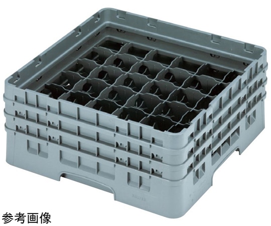 CAMBRO（キャンブロ） キャンブロ グラスラック36仕切 H225mm 36G712 1個（ご注文単位1個）【直送品】