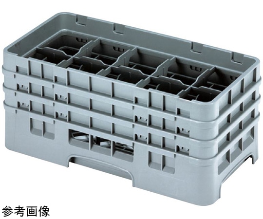 CAMBRO（キャンブロ） キャンブロ ハーフサイズ ステムウェアーラック10仕切 H143mm 10HS318 1個（ご注文単位1個）【直送品】