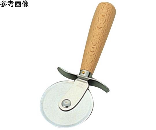 アズワン 木柄ピザカッター 小  1個（ご注文単位1個）【直送品】