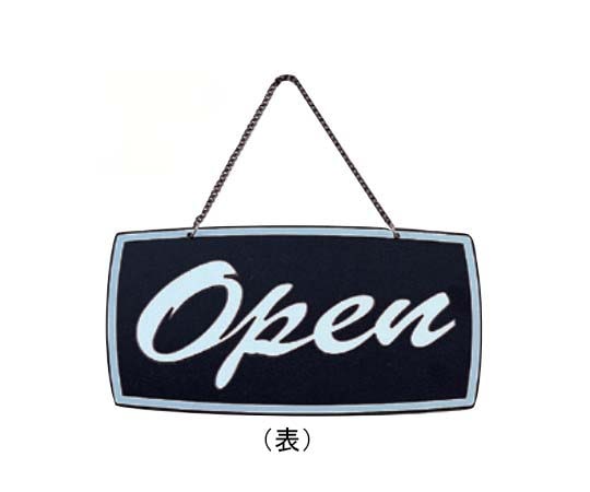 えいむ えいむ オープンプレート(角だ円型)ブラック OC-71 1個（ご注文単位1個）【直送品】