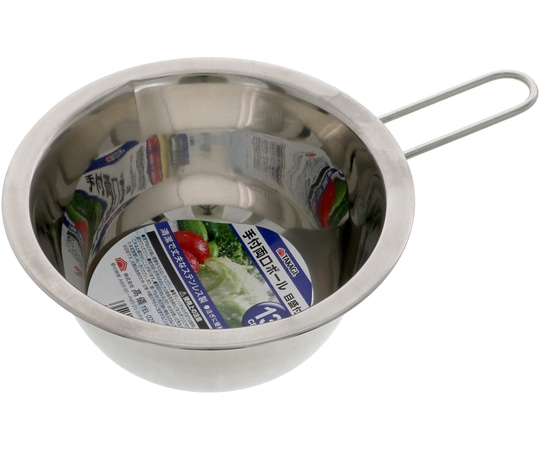 高儀 手付両口ボール メモリ付 13cm  1個（ご注文単位1個）【直送品】