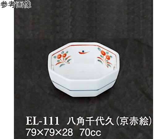 スリーライン 八角千代久 京赤絵 150個入 ELー111 1ケース(ご注文単位1ケース)【直送品】