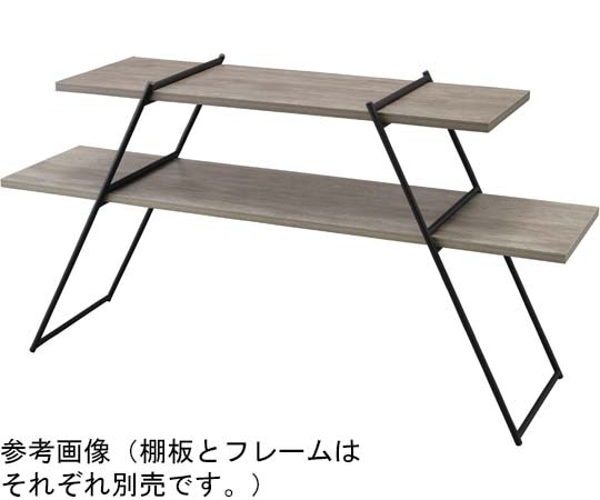 アイリスオーヤマ カラー化粧棚板 アッシュグレー LBC-930N 1個（ご注文単位1個）【直送品】