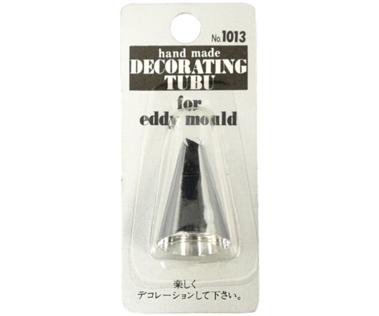 タイガークラウン 手作り口金 小 #96 #1013 1個（ご注文単位1個）【直送品】