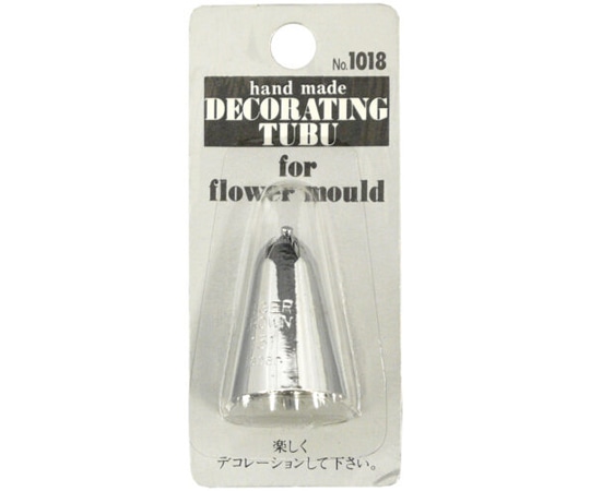 タイガークラウン 手作り口金 小 #131 #1018 1個（ご注文単位1個）【直送品】