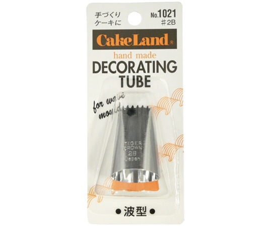 タイガークラウン 手作り口金 大 #2B #1021 1個（ご注文単位1個）【直送品】