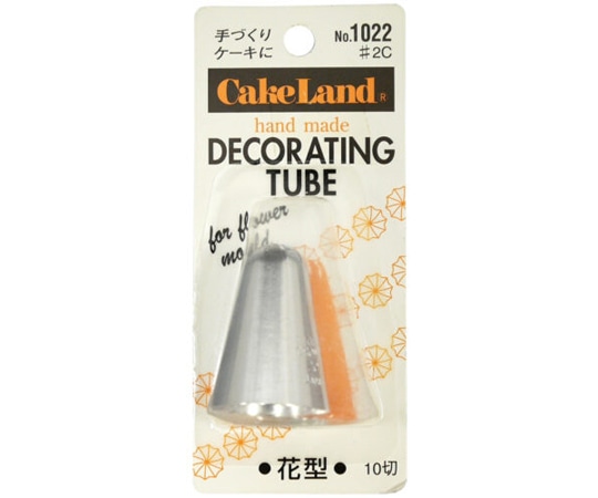 タイガークラウン 手作り口金 大 #2C #1022 1個（ご注文単位1個）【直送品】