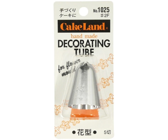 タイガークラウン 手作り口金 大 #2F #1025 1個（ご注文単位1個）【直送品】