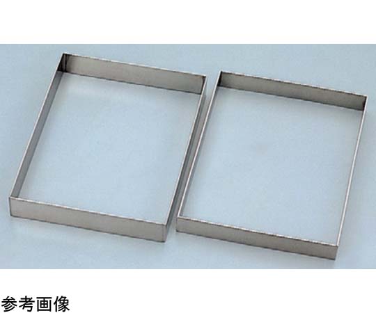 アズワン 18-8 角セルクルリング深型 56cm 1個（ご注文単位1個）【直送品】