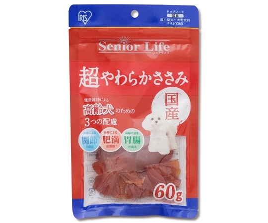 アイリスオーヤマ シニアライフ超やわらかささみ60g 60g P-KJ-YS60 1個（ご注文単位1個）【直送品】
