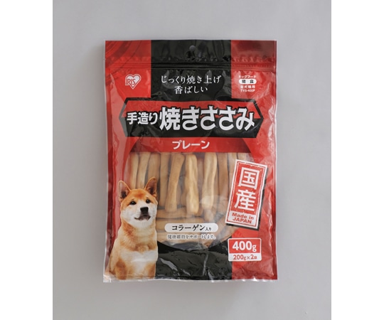 アイリスオーヤマ 手造り焼きささみプレーン 400g TYS-400P 1個（ご注文単位1個）【直送品】