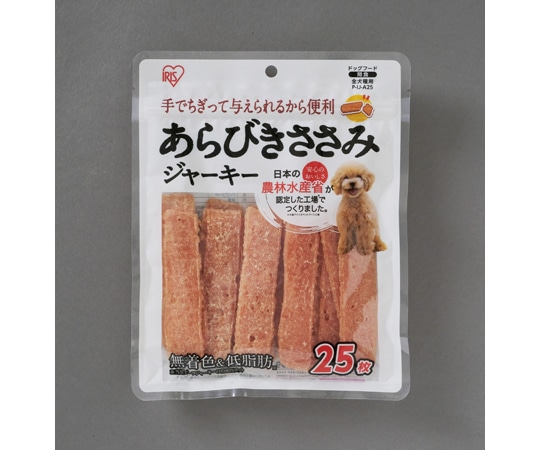 アイリスオーヤマ あらびきささみジャーキー25枚 25枚 P-IJ-A25 1個（ご注文単位1個）【直送品】