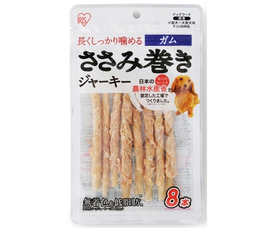 アイリスオーヤマ ささみ巻きジャーキーガム8本 8本 P-IJ-GMN8 1個（ご注文単位1個）【直送品】