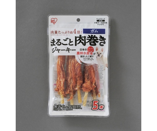 アイリスオーヤマ まるごと肉巻きジャーキーガム5本 5本 P-IJ-GT5 1個（ご注文単位1個）【直送品】