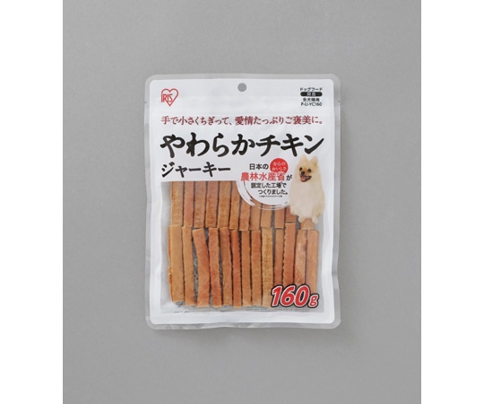 アイリスオーヤマ やわらかチキンジャーキー 160g P-IJ-YC160 1個（ご注文単位1個）【直送品】