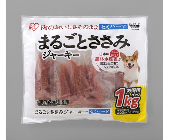 アイリスオーヤマ まるごとささみジャーキーセミハード1kg 1kg P-IJ-SH1K 1個（ご注文単位1個）【直送品】
