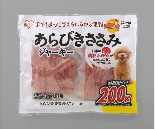アイリスオーヤマ あらびきささみジャーキー200枚 200枚 P-IJ-A200 1個（ご注文単位1個）【直送品】