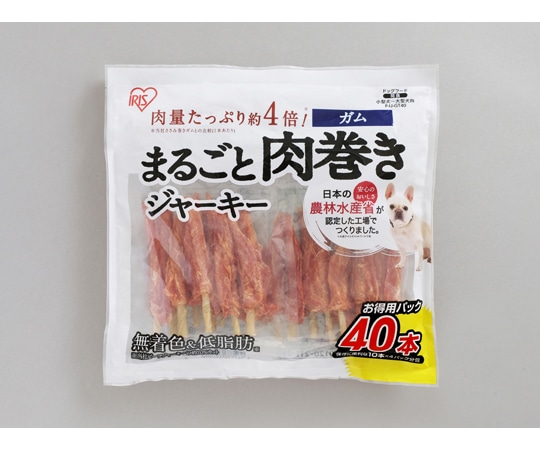 アイリスオーヤマ まるごと肉巻きジャーキーガム 40本 P-IJ-GT40 1個（ご注文単位1個）【直送品】