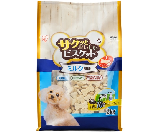 アイリスオーヤマ サクッとおいしいビスケット ミルク風味2kg 2kg P-MB2000 1個（ご注文単位1個）【直送品】