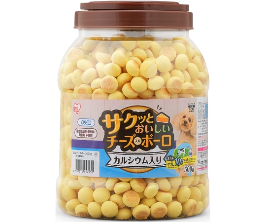 アイリスオーヤマ サクッとおいしいチーズ入りボーロ カルシウム入り 500g 500g P-CB500 1個（ご注文単位1個）【直送品】