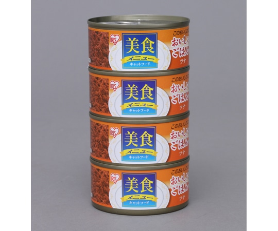 アイリスオーヤマ 美食メニューおいしいごはんツナ 170g×4 CBR-170Px4 1個（ご注文単位1個）【直送品】