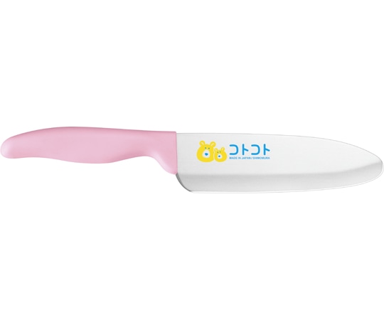 下村工業 コトコト にぎりやすいこども包丁 ピンク CO-101P 1個（ご注文単位1個）【直送品】
