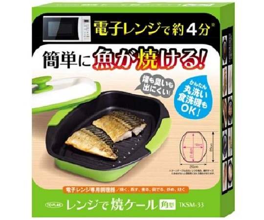 東京企画 レンジで焼ケール 角型 TKSM-33 1個(ご注文単位1個)【直送品】