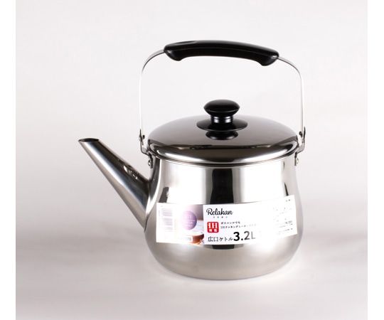 和平フレイズ リラカン IH対応広口ケトル 3.2L RB-1270 1個（ご注文単位1個）【直送品】