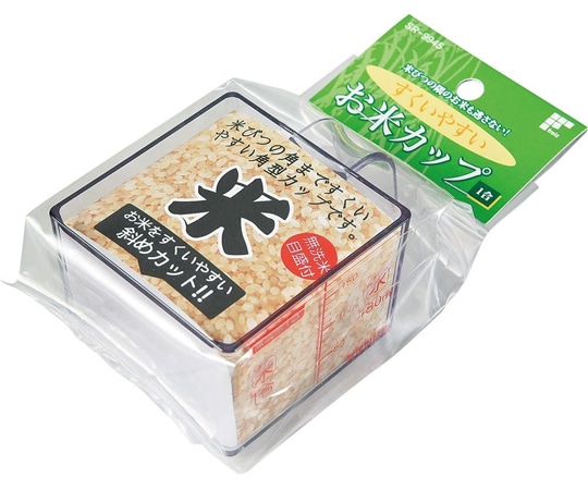 和平フレイズ すくいやすい お米カップ(台紙付) SR-9945 1個（ご注文単位1個）【直送品】