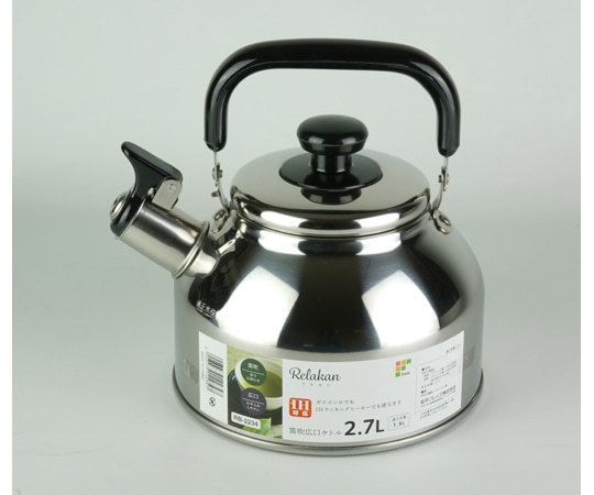 和平フレイズ リラカン IH対応笛吹広口ケトル 2.7L RB-2234 1個（ご注文単位1個）【直送品】